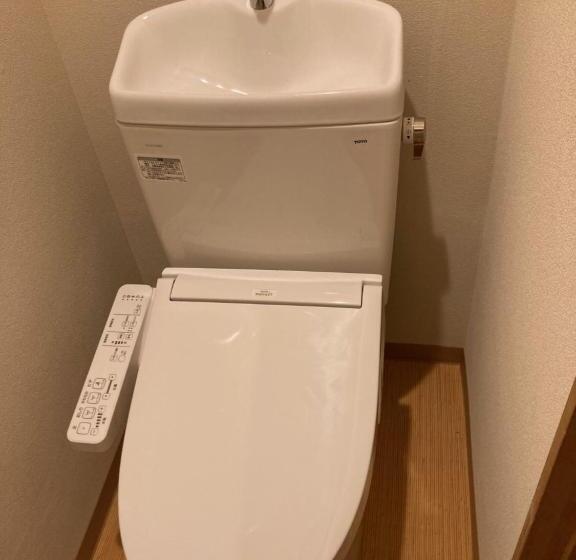 فندق Komatsuya Seki Onsen