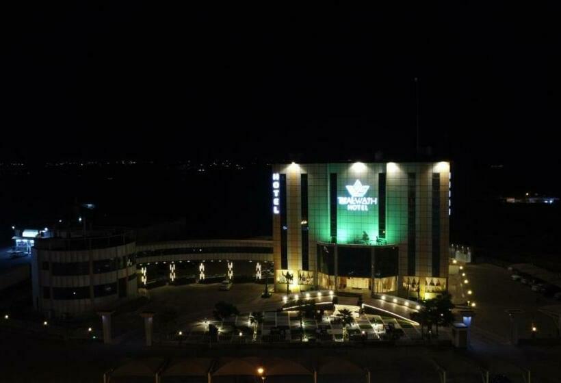 فندق Taj Al Wajh