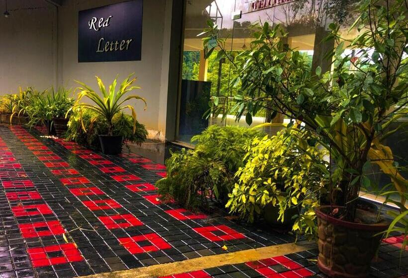 ホテル Red Letter
