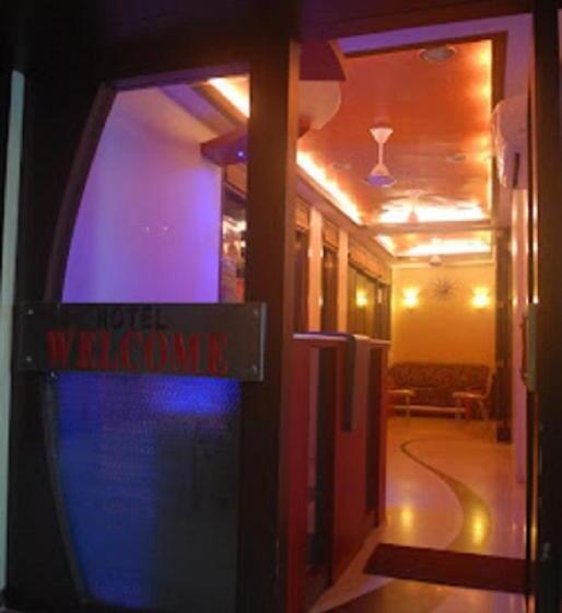 فندق Welcome, Mumbai