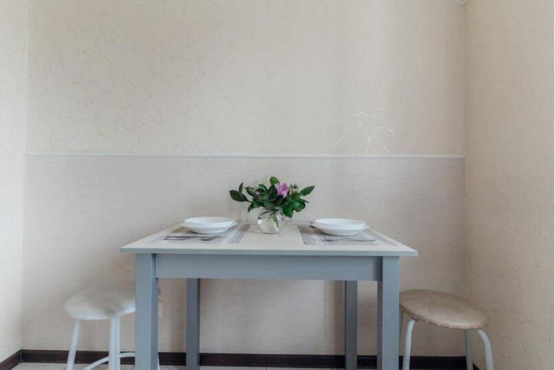 تختخواب و صبحانه Căn Hộ ấm Cúng Với Nhiều Không Gian Và Máy Lạnh