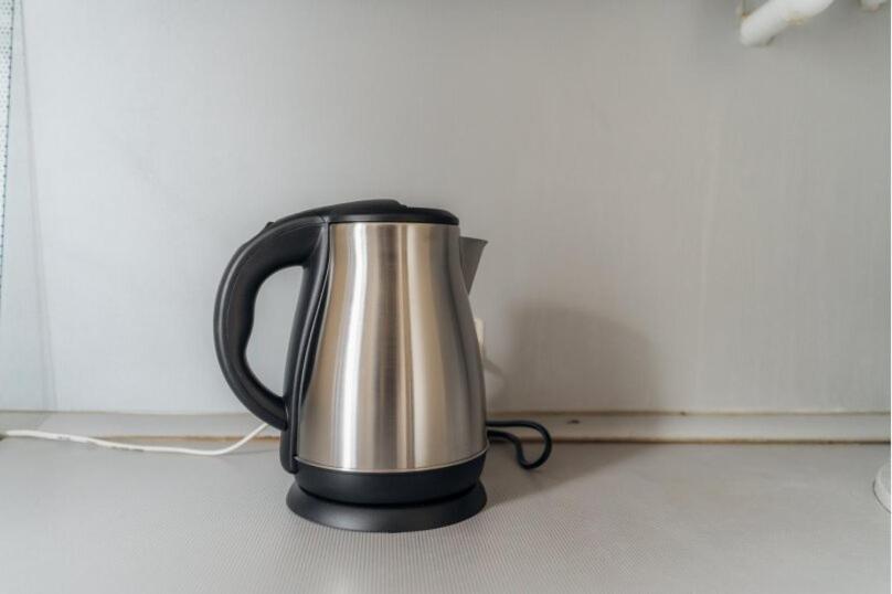 تختخواب و صبحانه Căn Hộ ấm Cúng Với Nhiều Không Gian Và Máy Lạnh