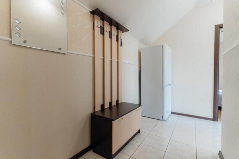 تختخواب و صبحانه Căn Hộ ấm Cúng Với Nhiều Không Gian Và Máy Lạnh