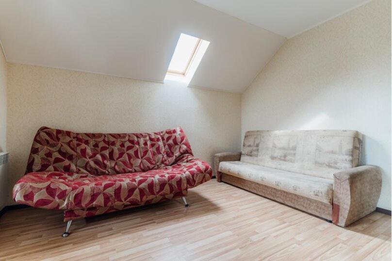 تختخواب و صبحانه Căn Hộ ấm Cúng Với Nhiều Không Gian Và Máy Lạnh