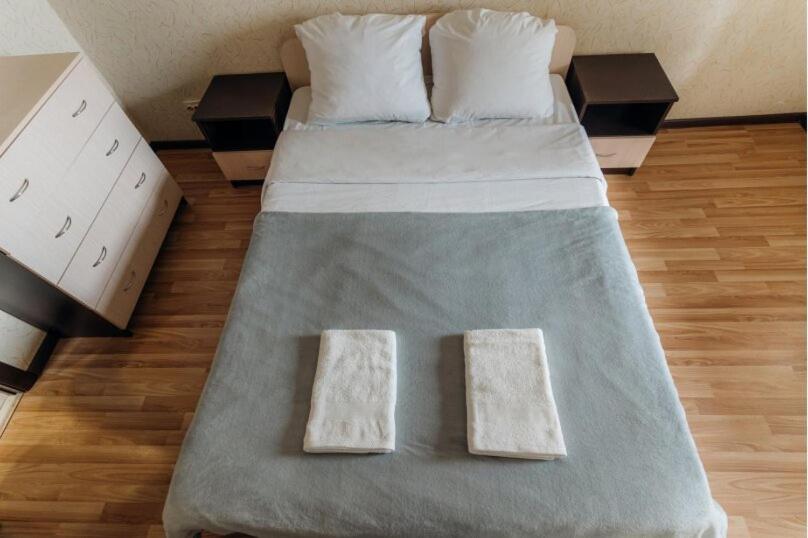 تختخواب و صبحانه Căn Hộ ấm Cúng Với Nhiều Không Gian Và Máy Lạnh