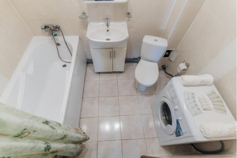 تختخواب و صبحانه Căn Hộ ấm Cúng Với Nhiều Không Gian Và Máy Lạnh