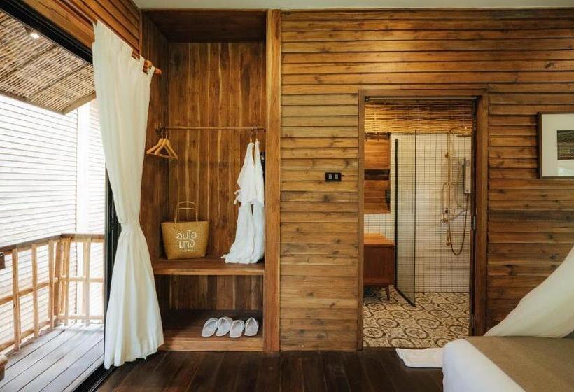 호텔 อุ่นไอมาง สะปัน