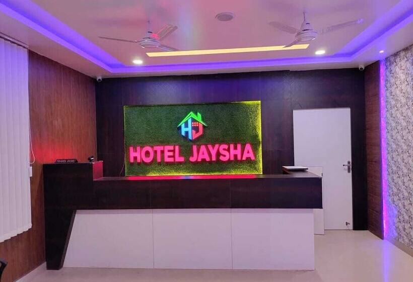 فندق Jaysha