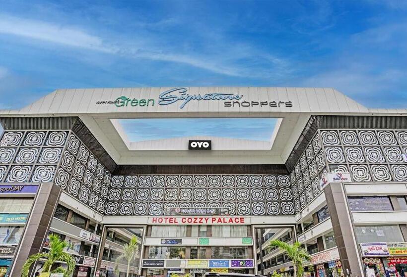 酒店 Green Signature