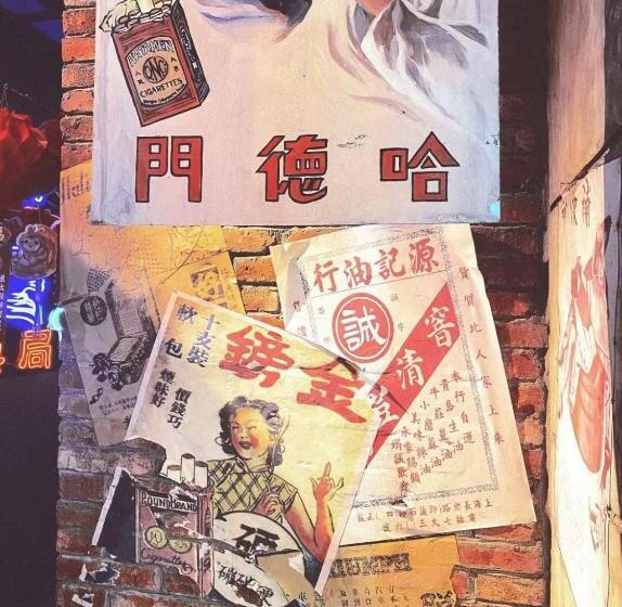 East Sacred Hotel ᴸᴱo   Foreign Accept   Two Minutes Walk To Subway 丨tourism Service English Speakin