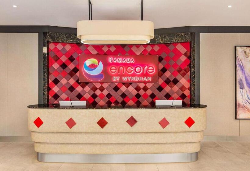 酒店 Ramada Encore Al Khobar Corniche