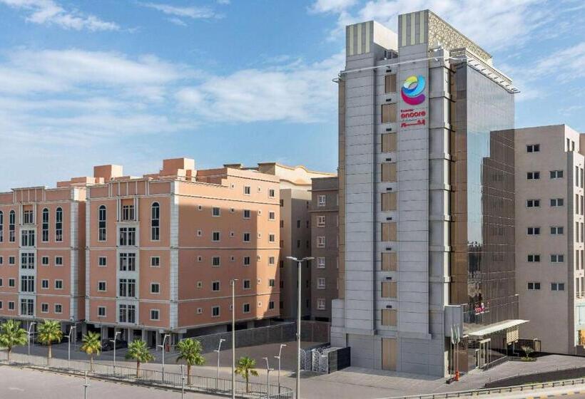 酒店 Ramada Encore Al Khobar Corniche