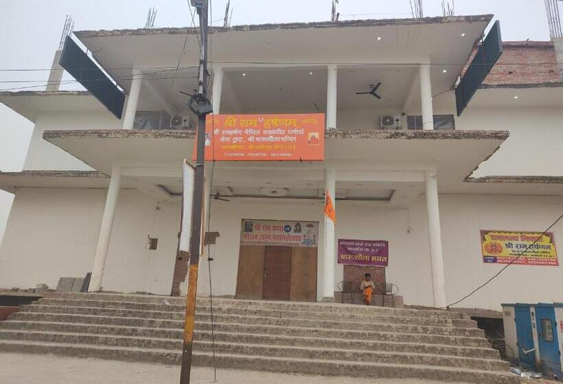 펜션 Ram Lala Niwas Near 400 Meter From Ram Lala Temple