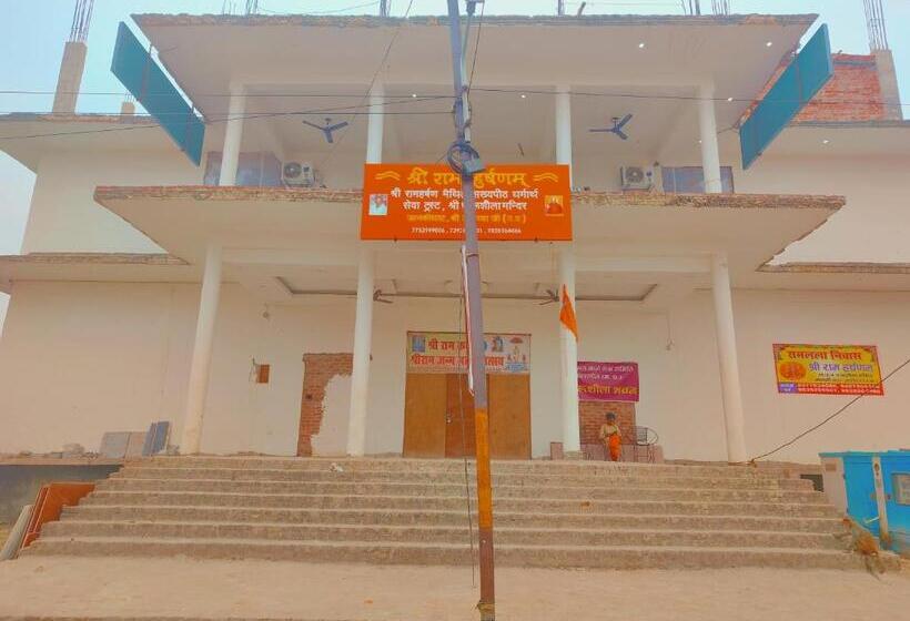 펜션 Ram Lala Niwas Near 400 Meter From Ram Lala Temple