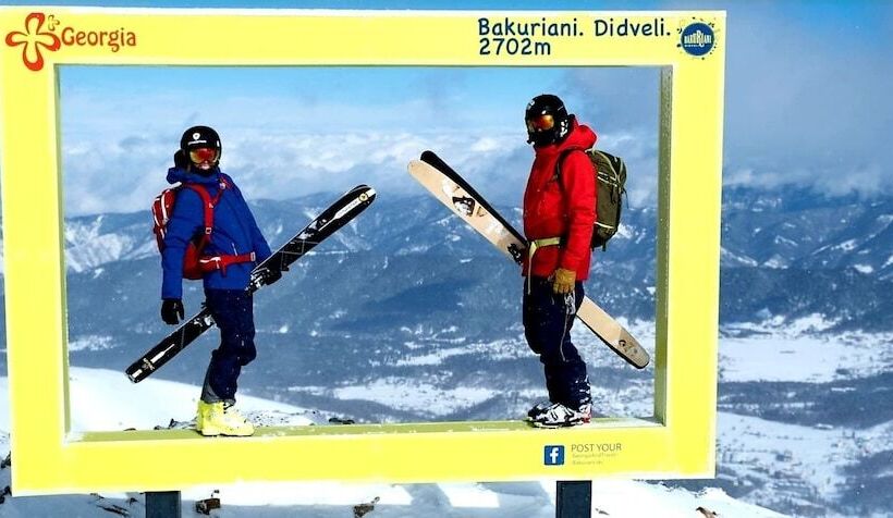 هتل Bakuriani Plaza B 217