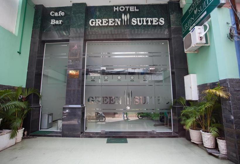 هتل Green Suites