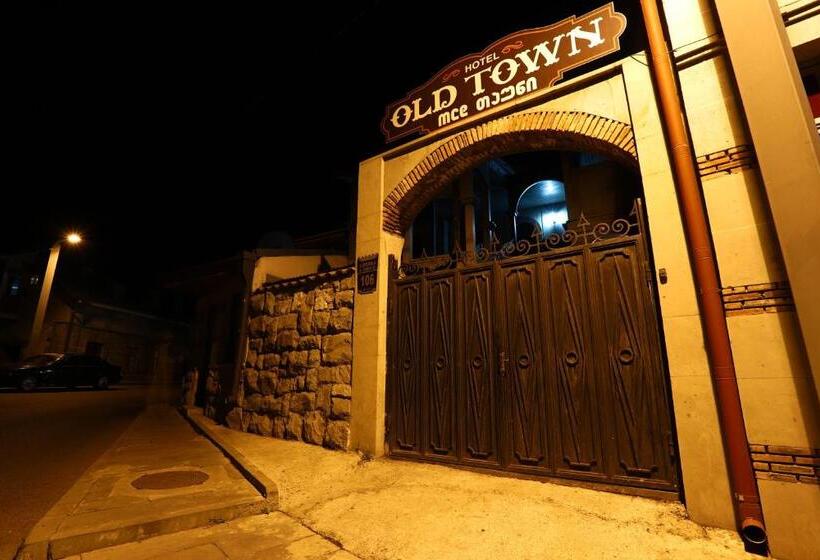 هتل Old Town Akhaltsikhe