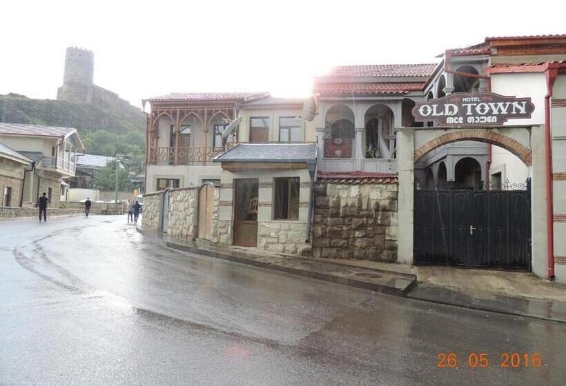 هتل Old Town Akhaltsikhe