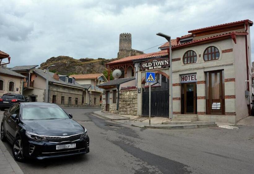 هتل Old Town Akhaltsikhe