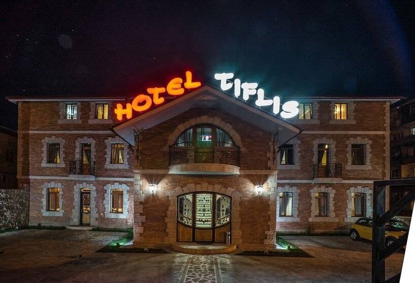 هتل Tiflis