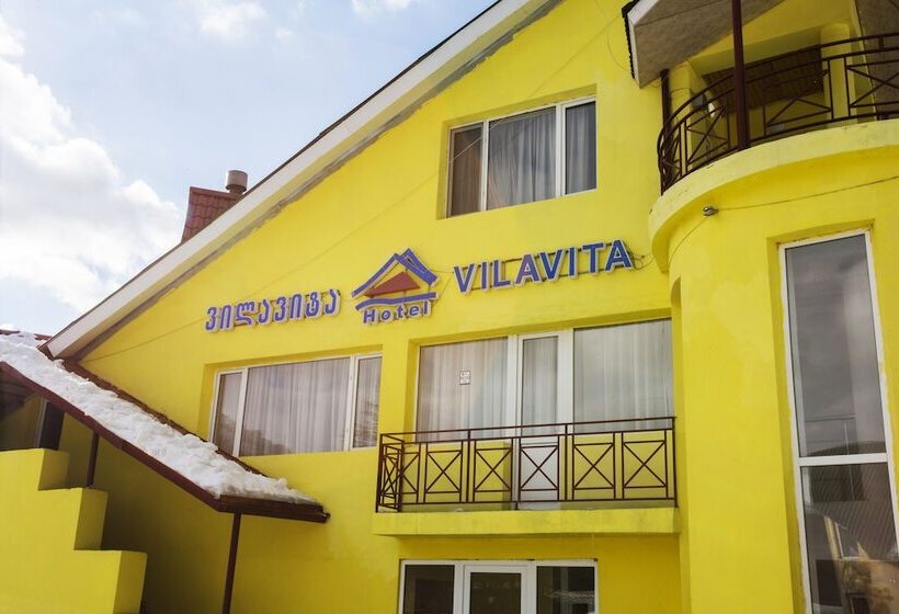 هتل Villa Vita Bakuriani