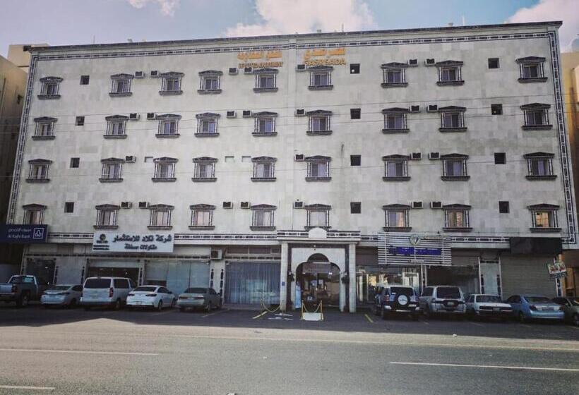 شقق صدى للوحدات السكنية المخدومة