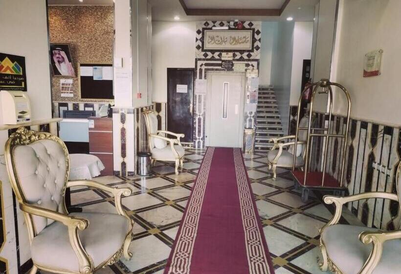 شقق صدى للوحدات السكنية المخدومة