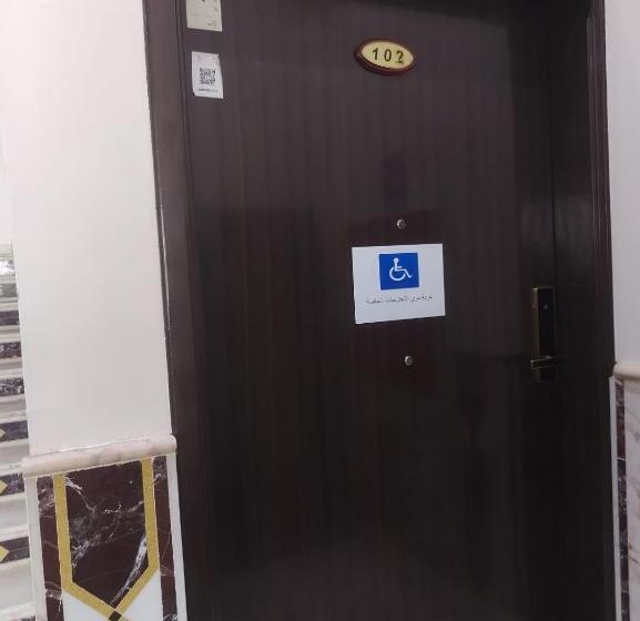 شقق صدى للوحدات السكنية المخدومة