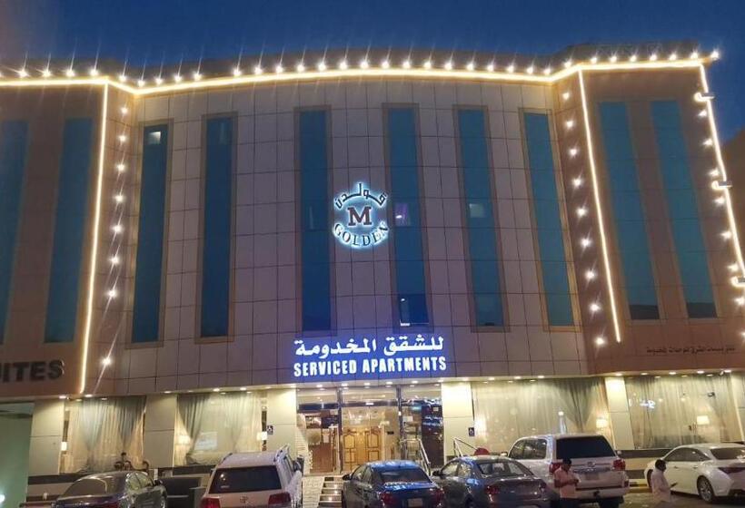 قولدن إم 1 للشقق المخدومة