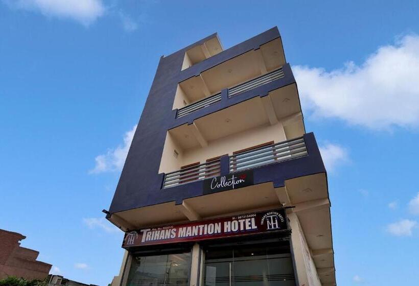 Отель Trihans Mantion