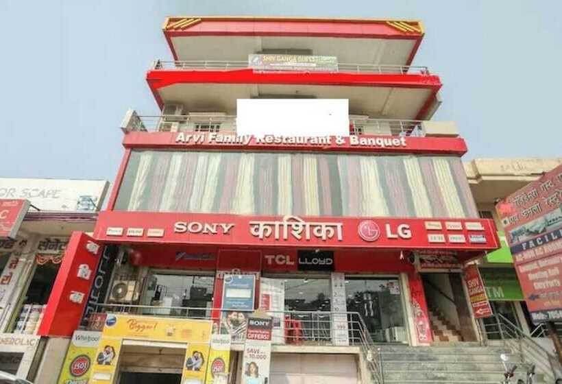 酒店 Goroomgo Shiv Ganga Guest House Varanasi