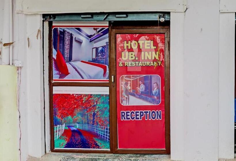 ホテル Oyo Flagship Ub Inn & Restaurant