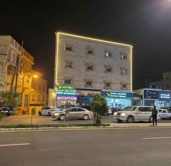 شقق ريف النماص للوحدات السكنية