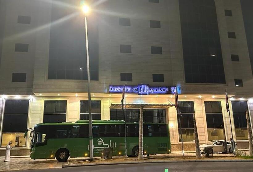 Отель Araek Al Khlood