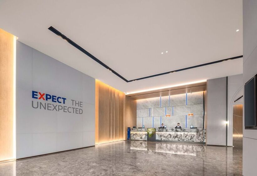 فندق Holiday Inn Express Shantou Chenghai