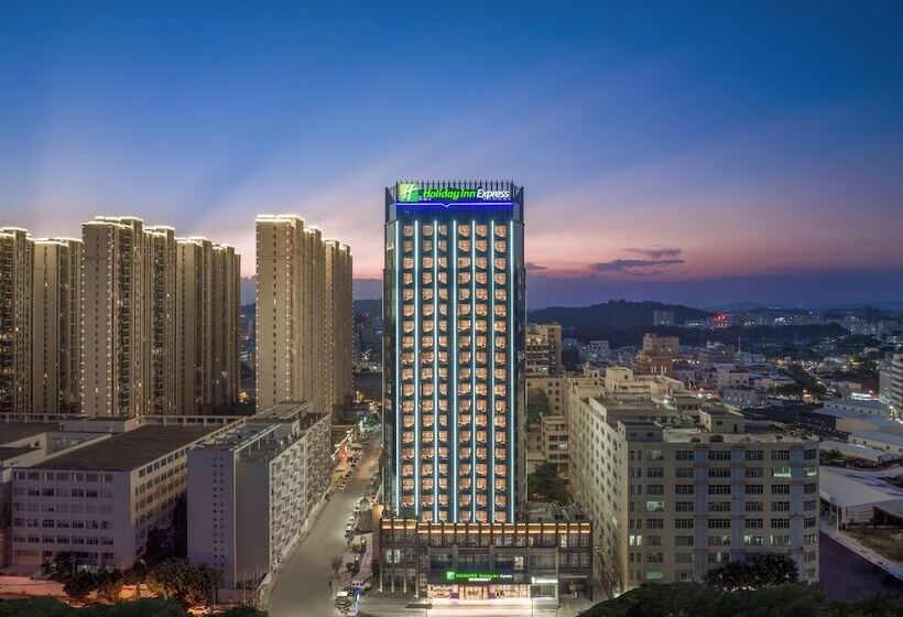 ホテル Holiday Inn Express Shantou Chenghai