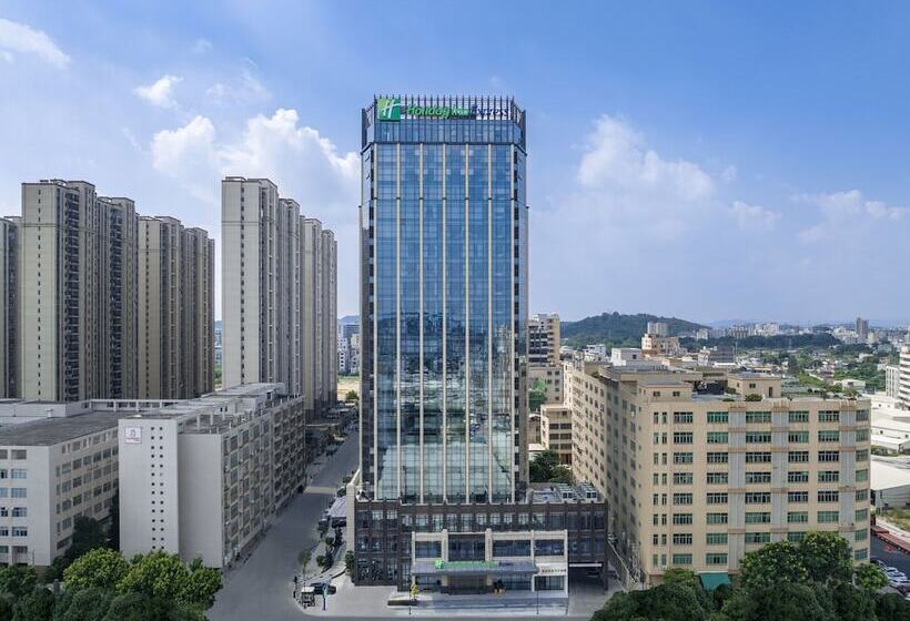 ホテル Holiday Inn Express Shantou Chenghai