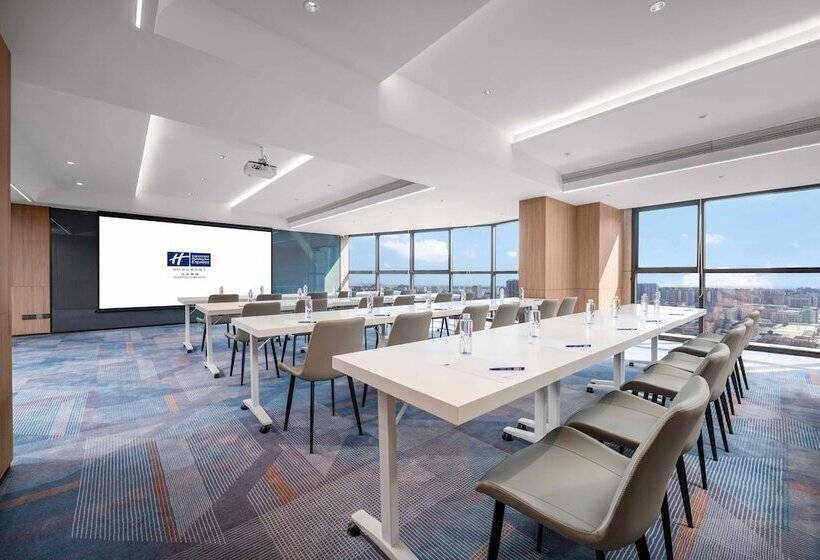 ホテル Holiday Inn Express Shantou Chenghai