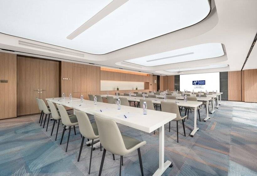 فندق Holiday Inn Express Shantou Chenghai