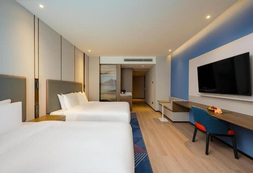 هتل Holiday Inn Express Suzhou Bay, An Ihg