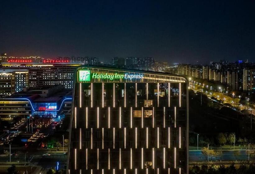 هتل Holiday Inn Express Suzhou Bay, An Ihg