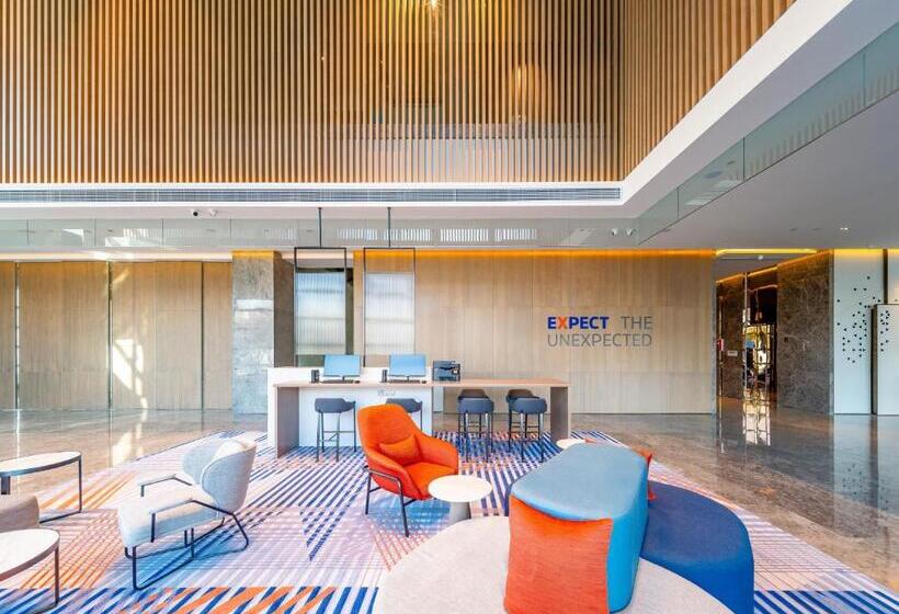 هتل Holiday Inn Express Suzhou Bay, An Ihg