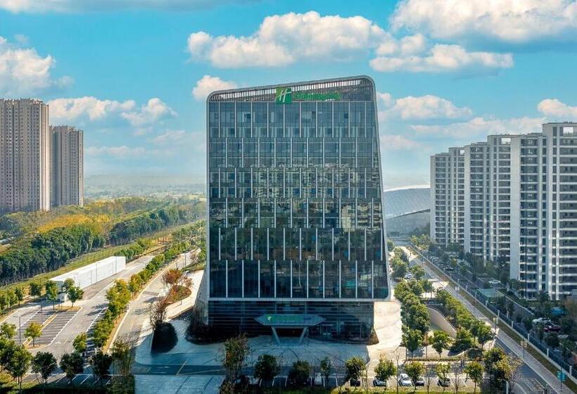 هتل Holiday Inn Express Suzhou Bay, An Ihg