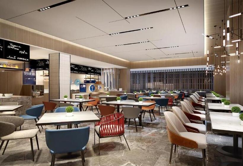 هتل Holiday Inn Express Suzhou Bay, An Ihg