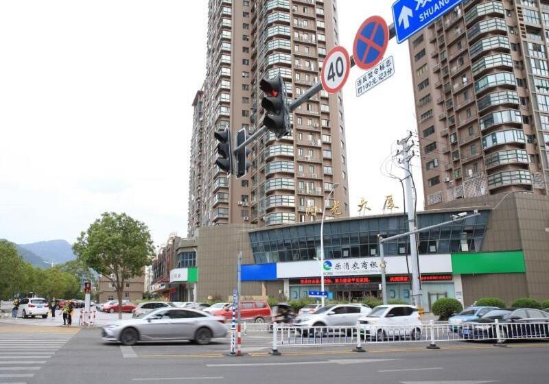 Greentree Eastern Hotel Yueqing Shifu Chenmu Square