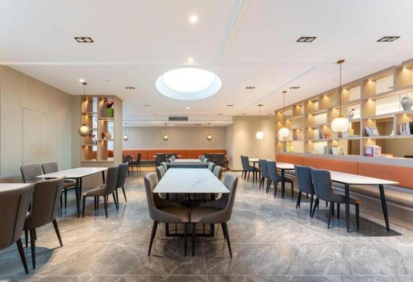 هتل Greentree Inn Jinan West Station Exhibition Center