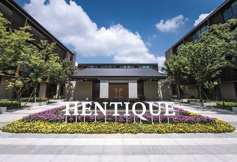 Отель Hentique Manna Tangshan