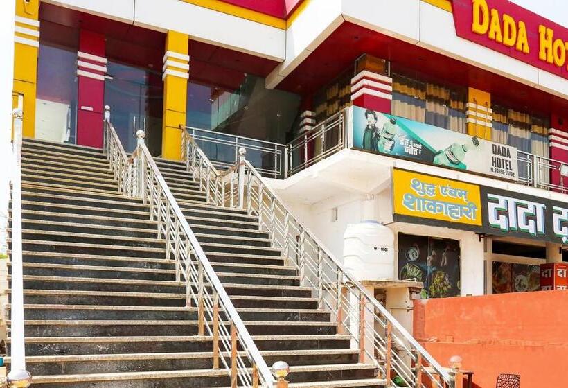 בית מלון כפרי O Dada