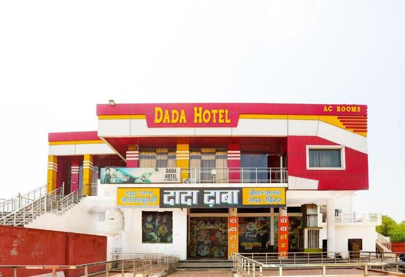 בית מלון כפרי O Dada