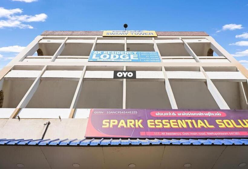 Отель Oyo Flagship A K Residency